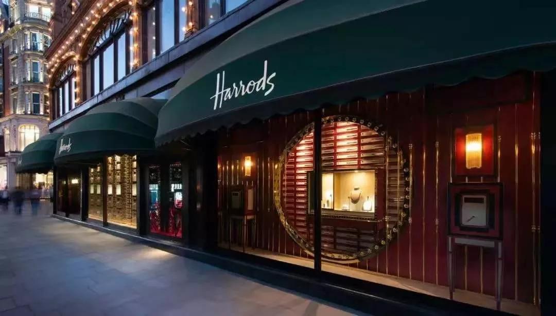 英国harris百货,英国十大奢侈品百货商店