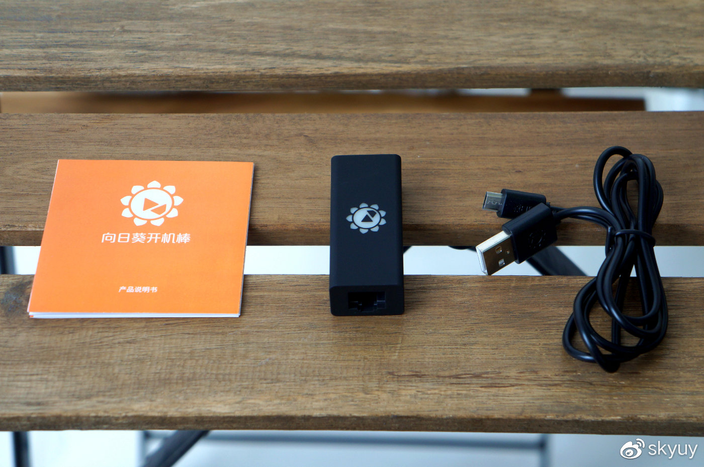 远程开机控制电脑哪个软件比较好,远程控制电脑开机的方法汇总