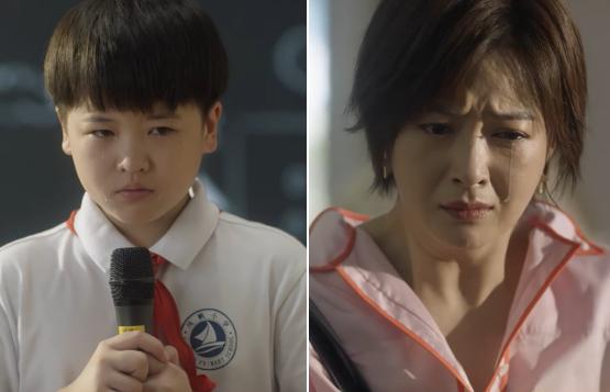 小舍得养蜗牛,小舍得治愈片段