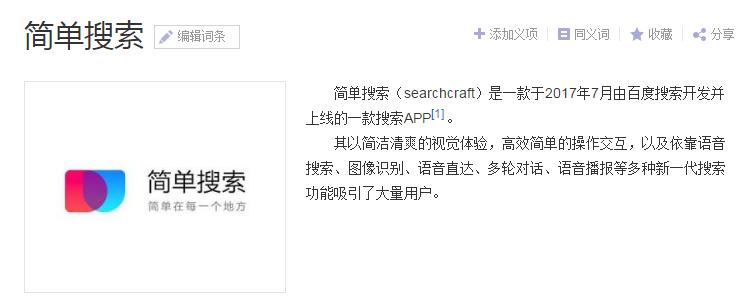 浏览器太多广告怎么办,什么浏览器去广告最好