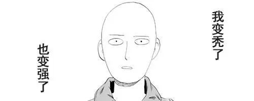 一夜暴富前的努力,我在一夜暴富的路上