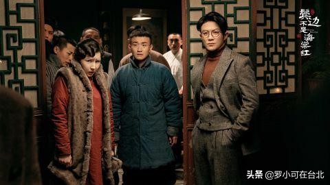 鬓边不是海棠红杜七少爷,鬓边不是海棠红杜七和程凤台