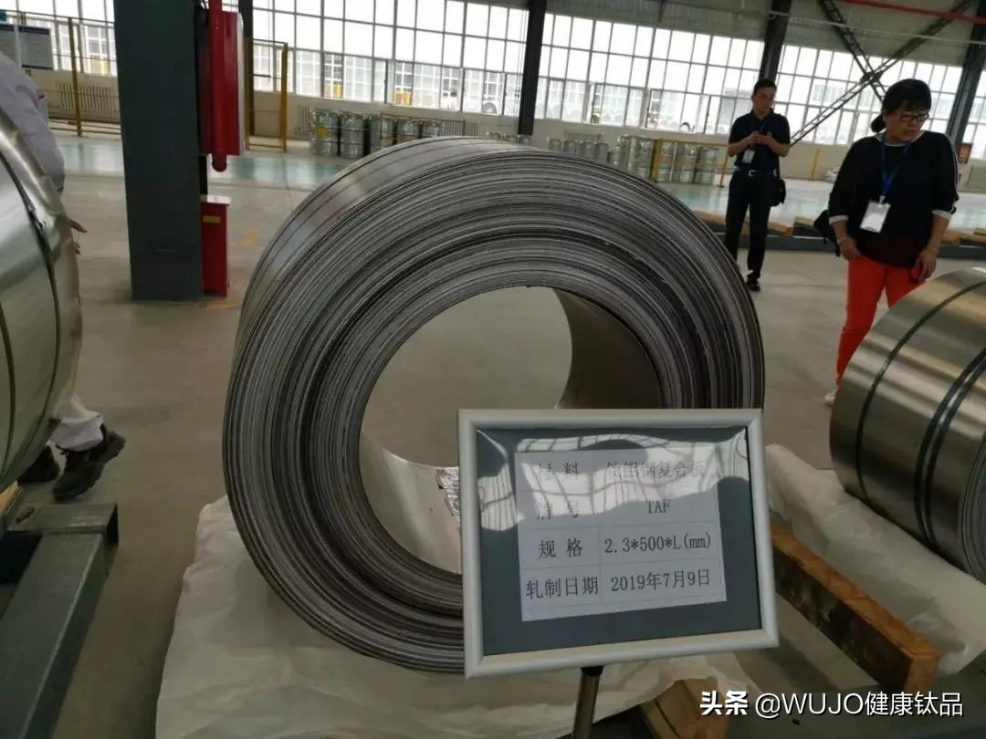 年产6万吨钛合金新材料项目,中国钛业全产业链