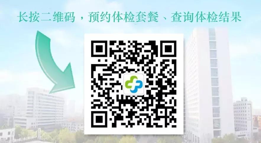 下肢血管引起的腿软无力,下肢动脉闭塞会引起腿无力吗