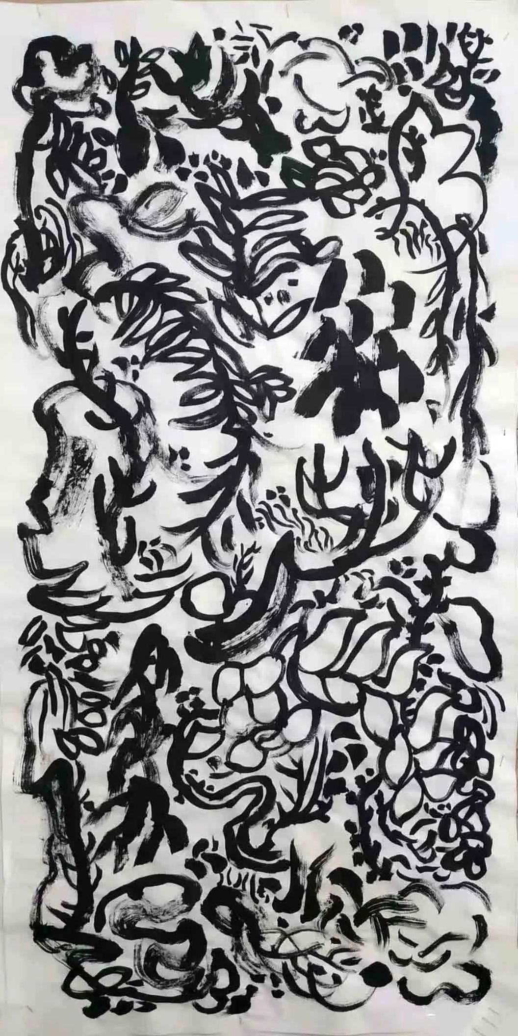 「2021开年巨献」艺无止境·当代名家——*党**中国