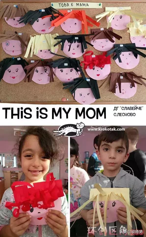 母亲节适合送给妈妈什么东西手工,母亲节送给妈妈的礼物手工蛋糕