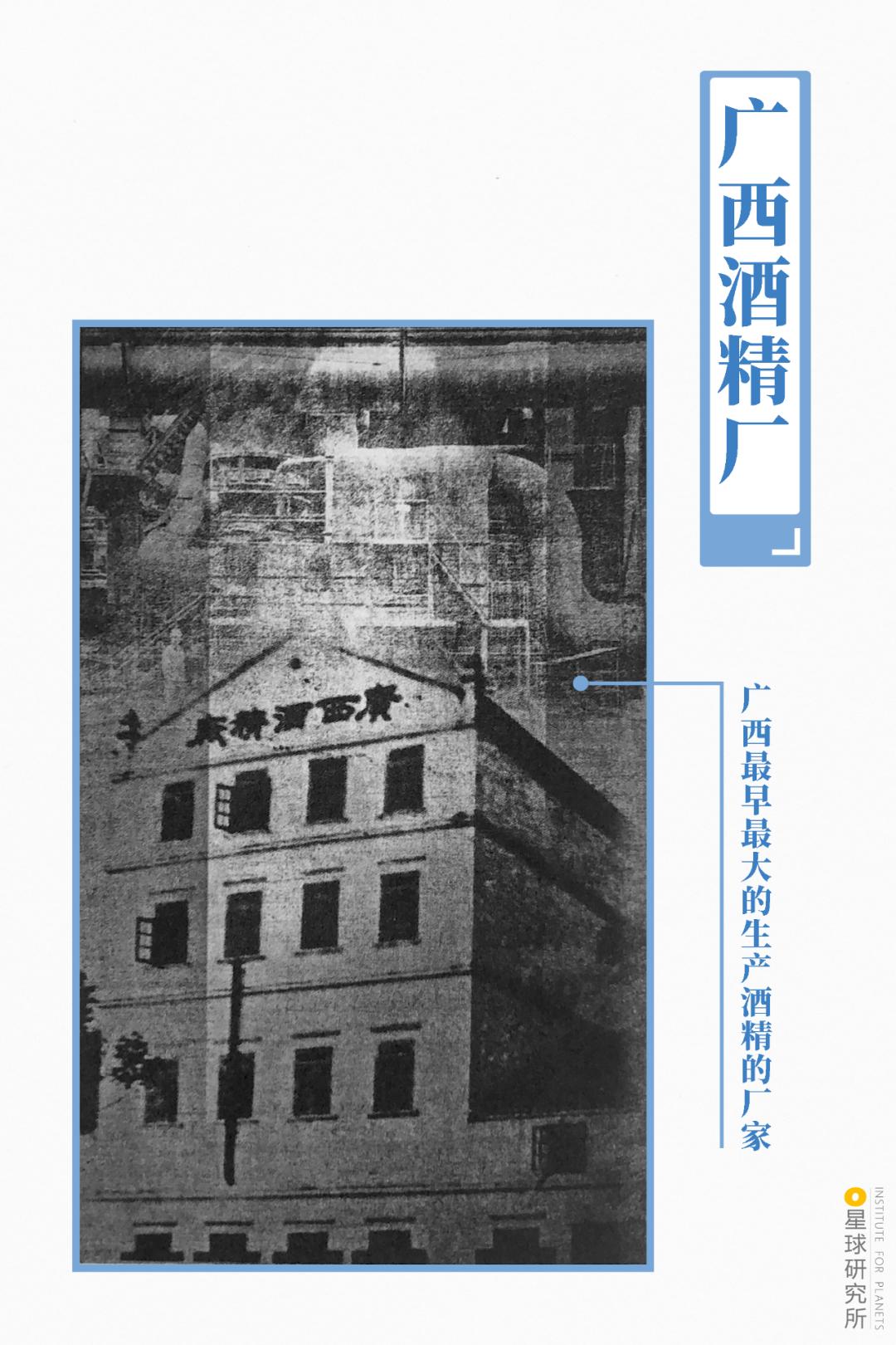 广西柳州除了螺蛳粉还有什么特产,广西柳州螺蛳粉视频