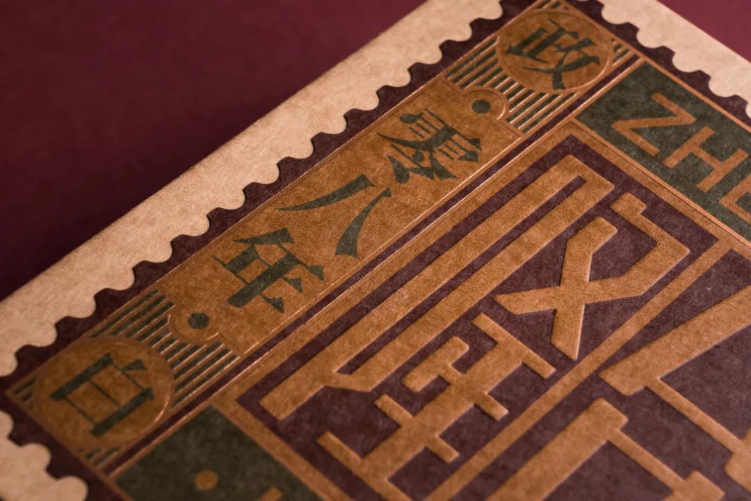 哪种茶叶包装好看又好喝又健康,包装精美的5款茶叶