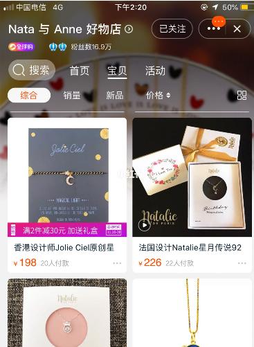 一百块能买啥好东西,一百块能买的东西变少了