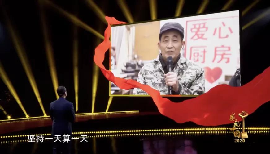 这对夫妻火了,最近上过热搜的一对夫妻