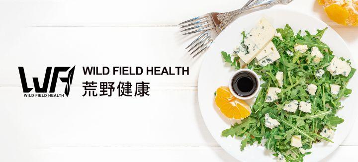 wildfieldhealth评测,wildfieldhealthcare