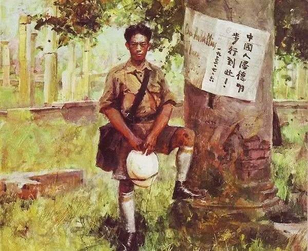 徒步环游世界第一人潘德明,徒步环游第一人潘德明