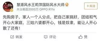 中国企业平均年终奖,2022企业人均年终奖