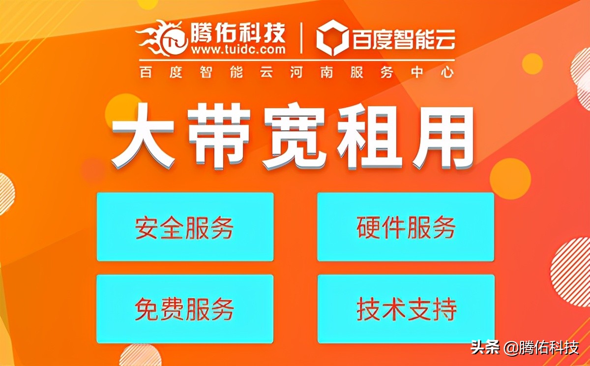 广州使用vps服务器可以进行的操作是什么？