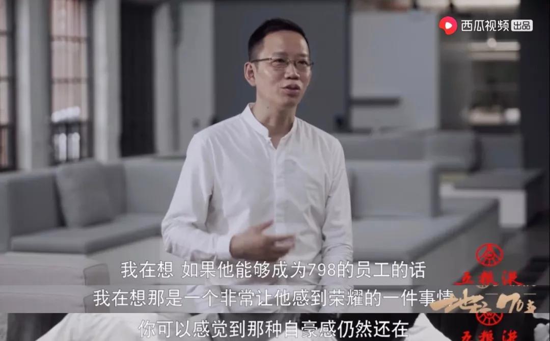 北京798艺术区主题,798北京艺术中心介绍