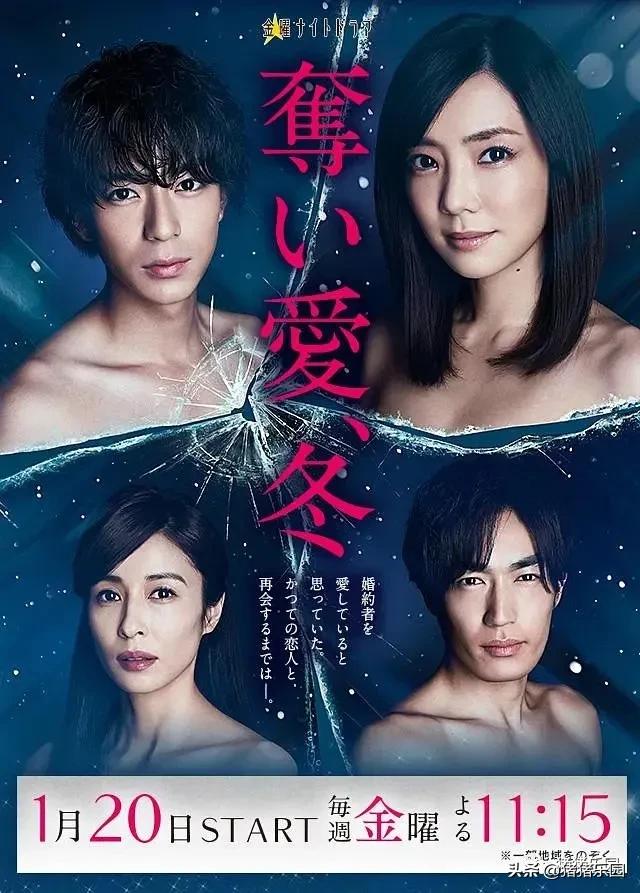 这20部电影必看,最值得看的10部日剧