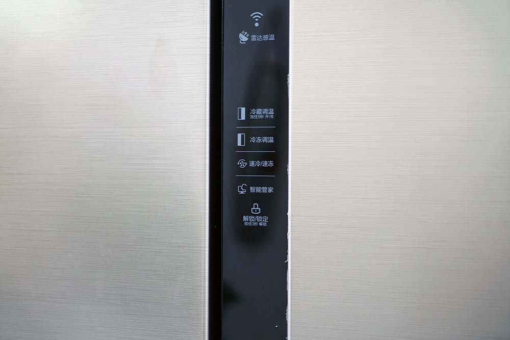 美的541升冰箱评测,美的541冰箱测评视频