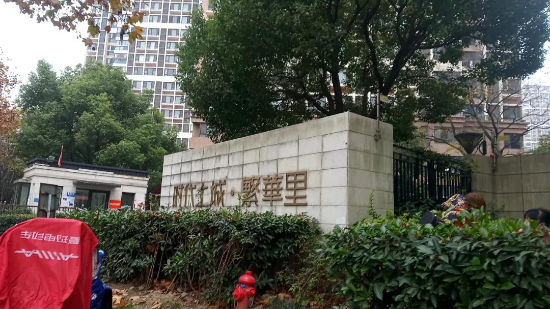 无锡哪些小区是洋房,无锡有哪些好品质的小区