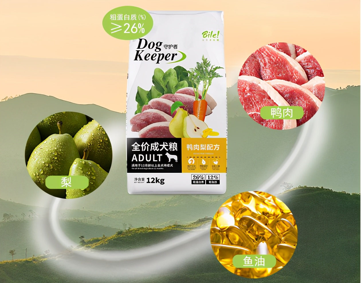 哪个牌子的狗粮经济实惠好吃,哪个品牌的狗粮实惠又好