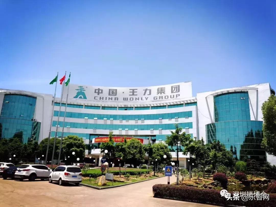 锁博会,锁博会2022