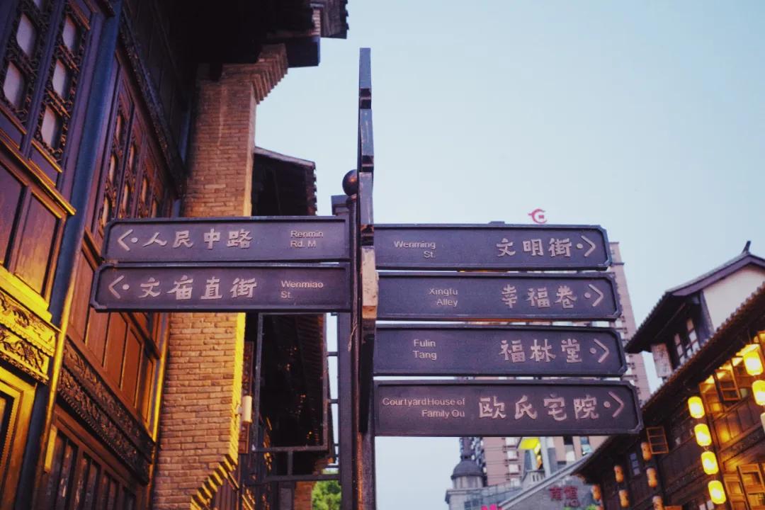 出发四季如春之地昆明,云南昆明攻略冬天