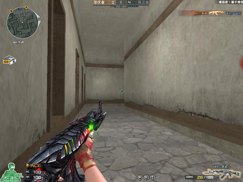 穿越火线ak47手游火麒麟,穿越火线ak47-a对比火麒麟