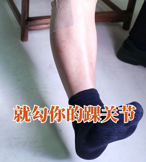 膝关节疼痛如何推拿,膝关节疼痛教您一招