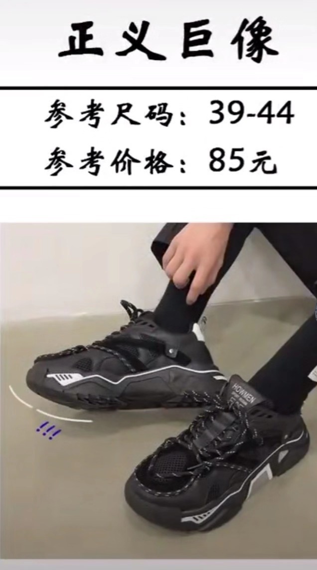 气质拿捏变装男生,气质拿捏死死的男孩