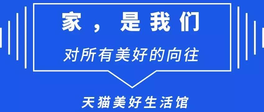 打卡杭城,打卡杭州旅行