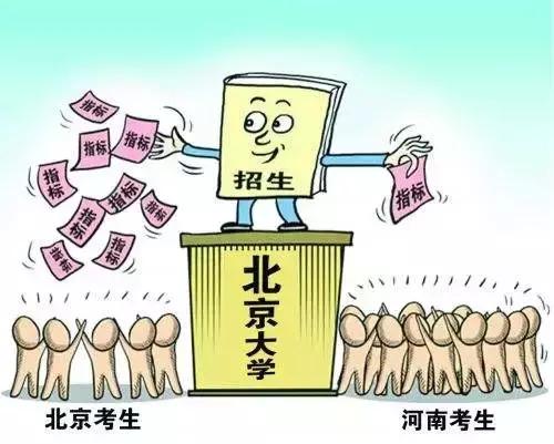 印度高考真的那么多人作弊吗,印度高考作弊多严重