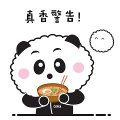 无限回购的美味佳品,无限回购酱