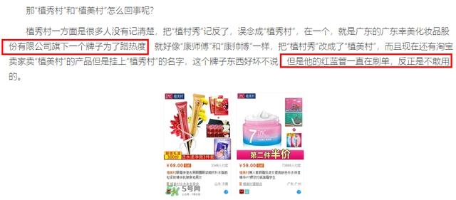 关晓彤啊，你到底是有多缺钱啊？