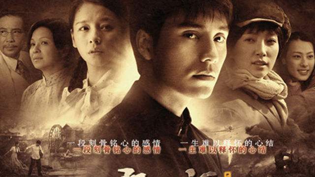 云水谣这首歌感动了多少人,云水谣歌词片段