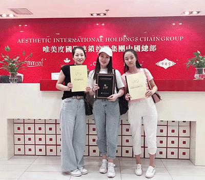 一线品牌美容院加盟,想做美容院加盟什么品牌比较好