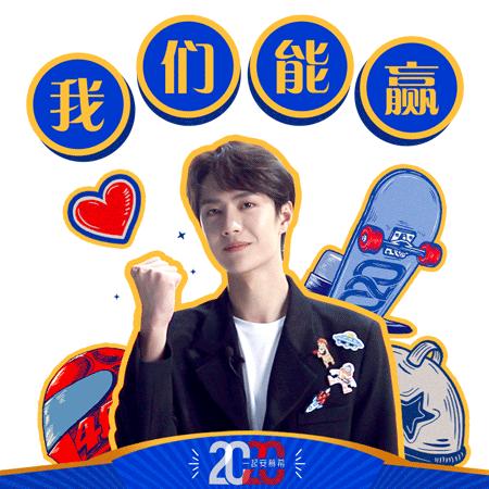 安慕希酸奶香菜味,王一博代言的香菜安慕希在哪里买