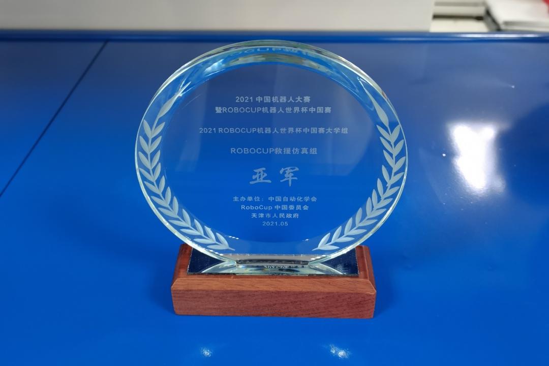 robocup机器人世界杯中国赛,robocup机器人世界杯中国赛选拔赛
