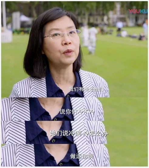 天气寒冷孩子坚持户外训练,零下温度让学生早上跑操