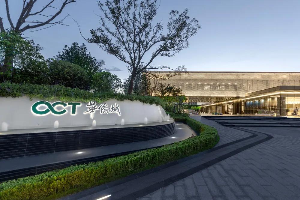 太原华侨城天鹅堡休闲区,太原华侨城天鹅堡公园