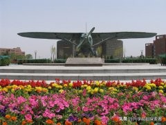 该航空航天大学航天实力强劲却在二本招生,学校研发成功沈航一号