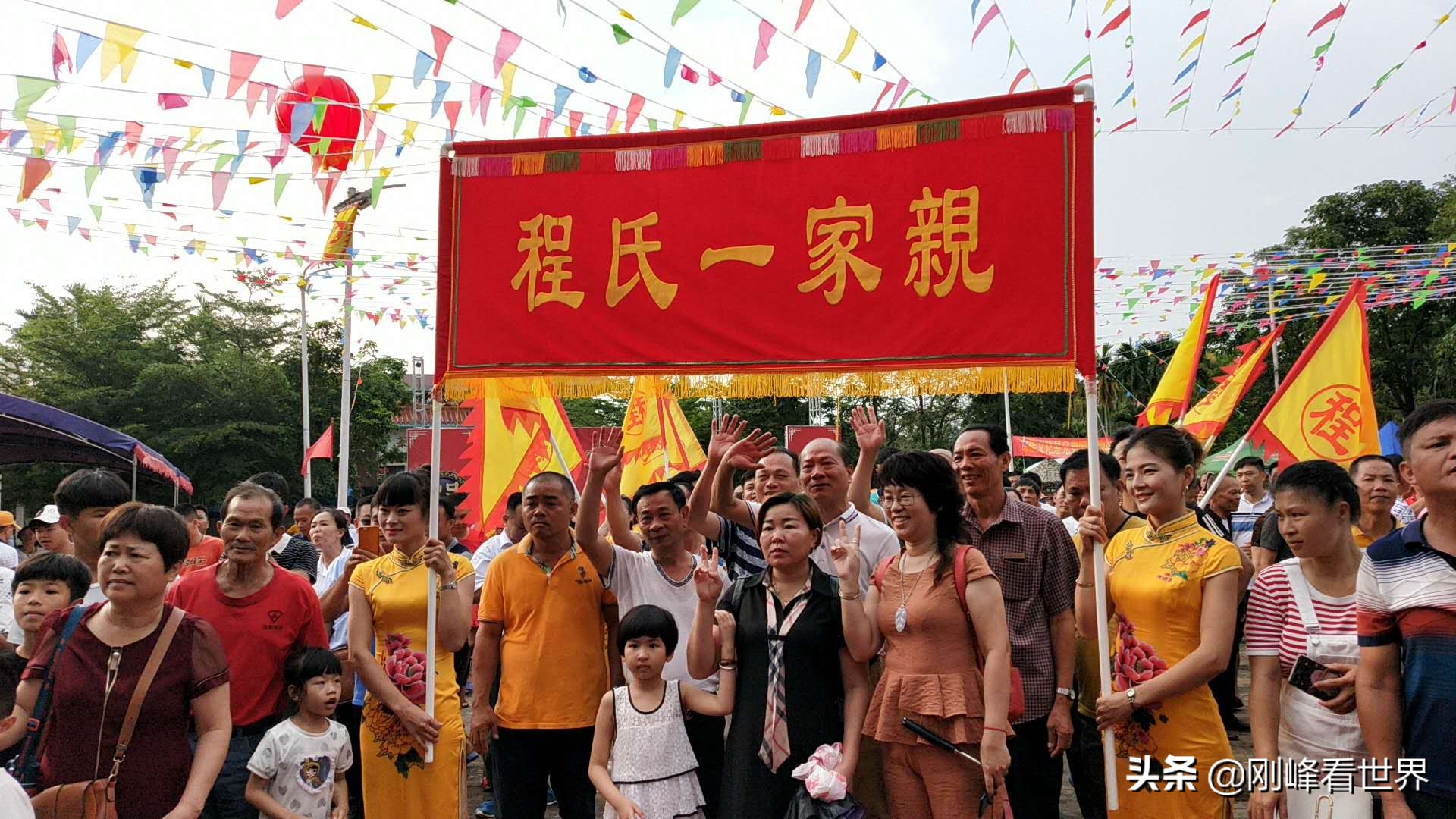 寻找程哲（5）｜父亲程浚一代盐商背后的侠义风骨