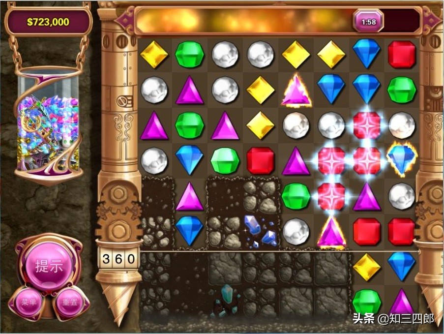 12款小时候的游戏致敬逝去的青春,致那些年我们玩的游戏