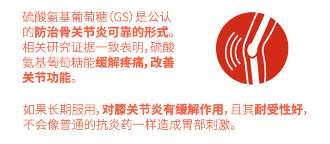 加班熬夜保健品,加班熬夜补品