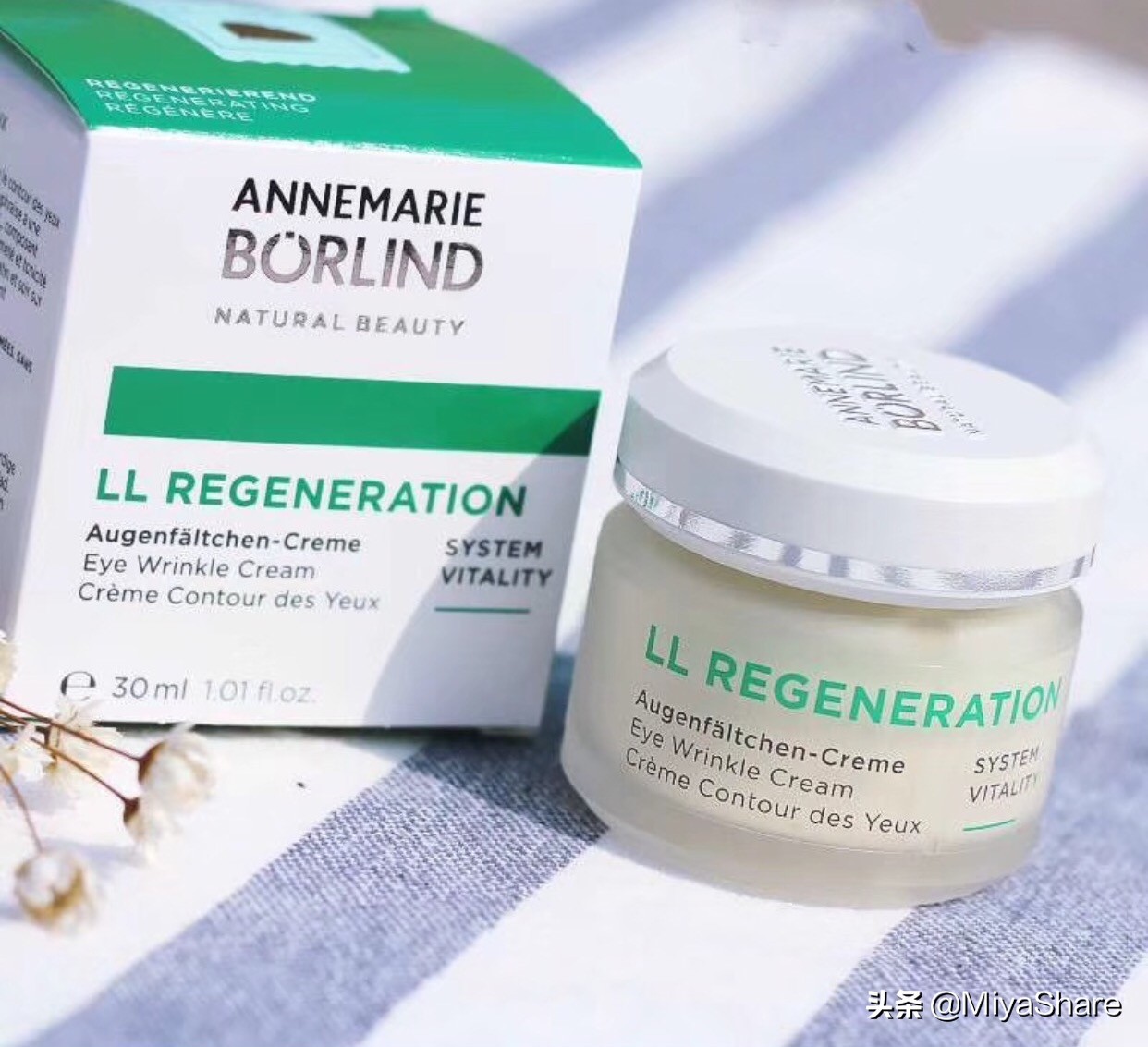 四十岁以上适合用的眼霜测评推荐,30岁眼霜油皮黑眼圈