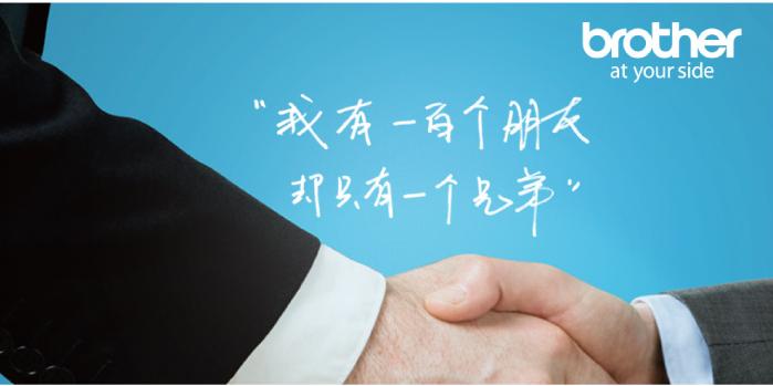 办公打印用电脑配置推荐,兄弟dcp1618w黑白激光打印机