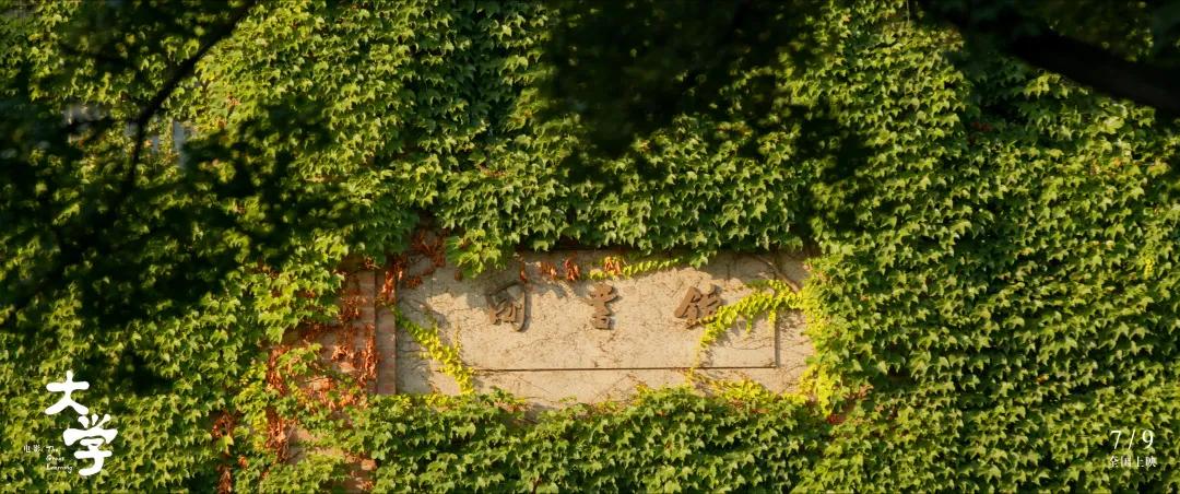 该如何考上清华,要怎样才能考上清华