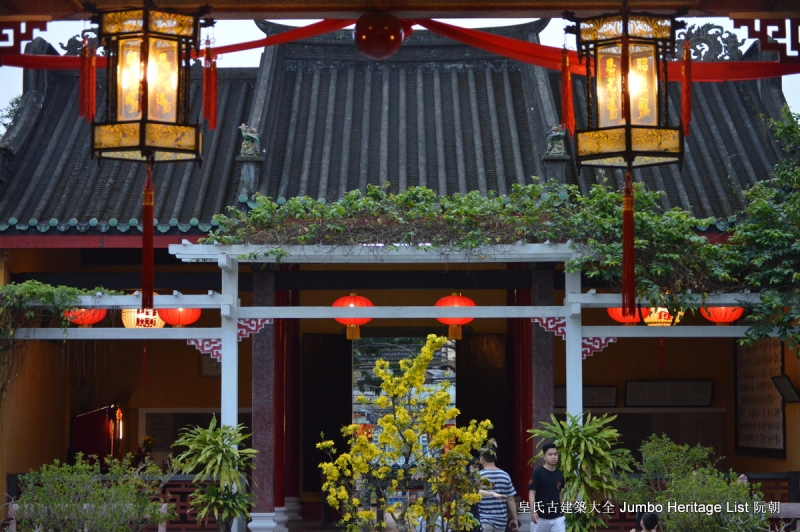 第183回:岘港天下第一雄关,会安越南最早华埠