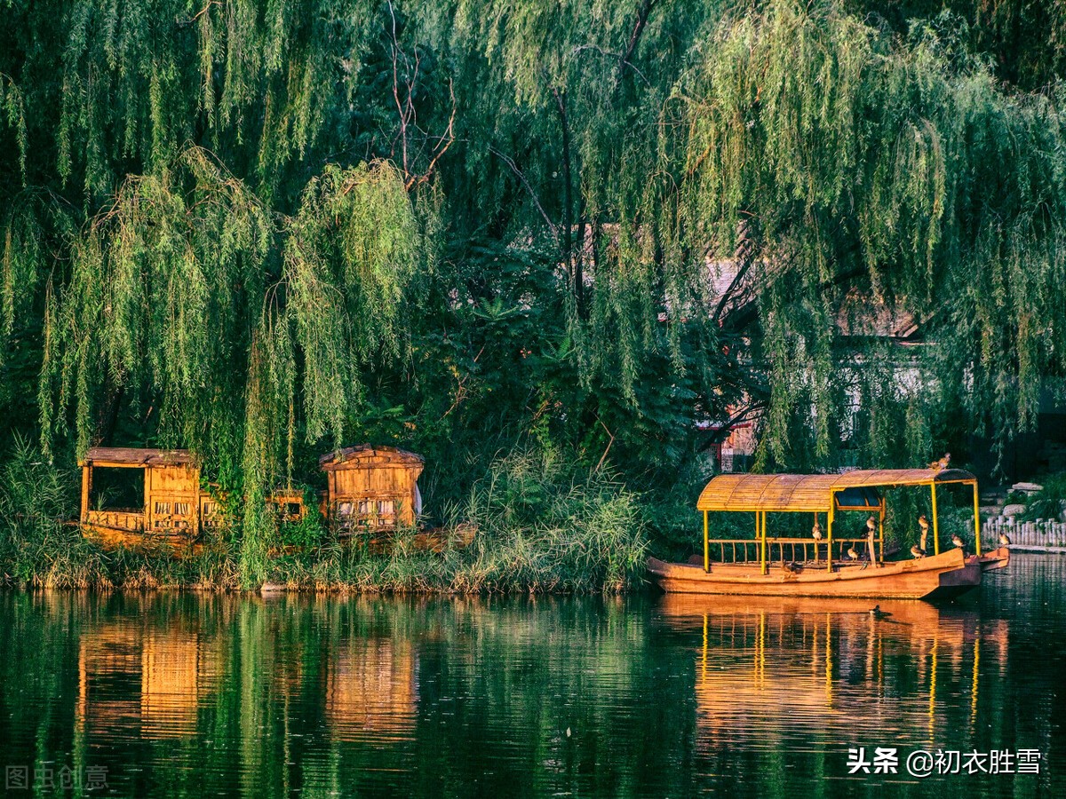 苏庠诗句,苏庠的临江仙的翻译