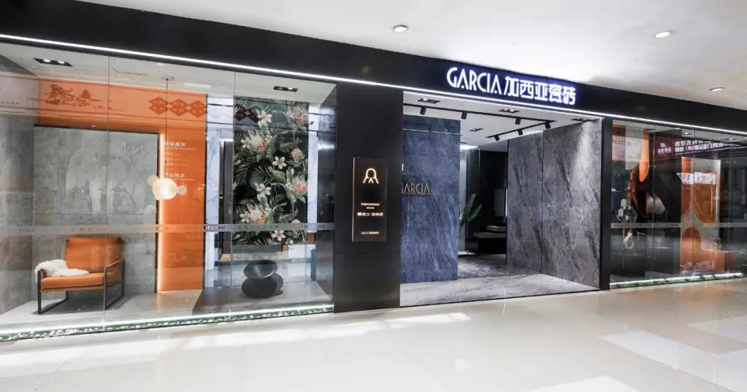 喜茶联动中国陶瓷博物馆,喜茶和景德镇中国陶瓷博物馆联名