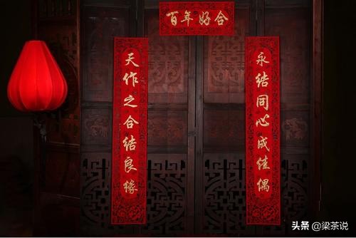 对联平仄口诀一览表,对联上下句平仄要求