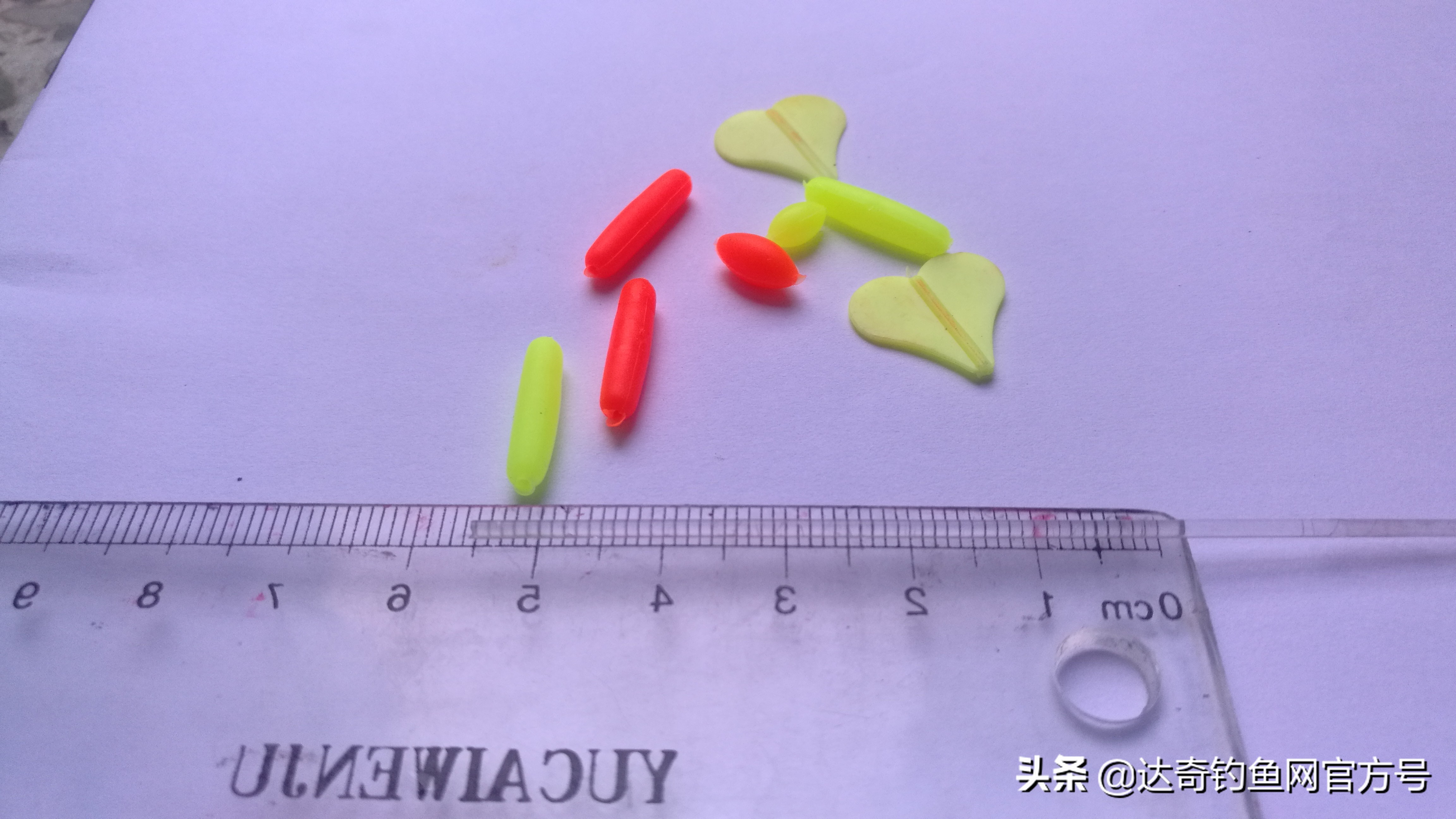 水晶尾浮漂和普通浮漂区别,水晶尾浮漂的视觉效果